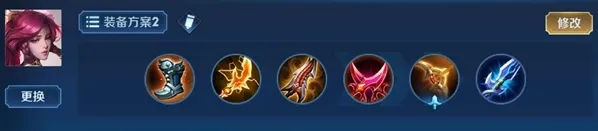 王者荣耀逐日之弓