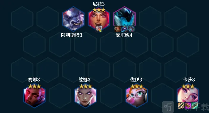 云顶之弈科技枪