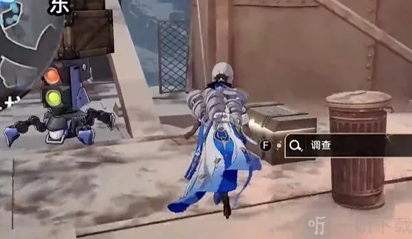 崩坏星穹铁道造物