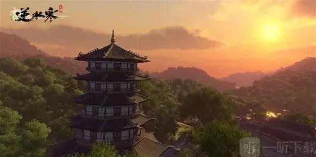 逆水寒手游海边群岛宝箱在哪 海边群岛宝箱位置分享