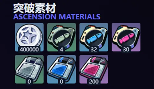 绝区零浮波柚叶专武怎么样 浮波柚叶专武效果介绍一览