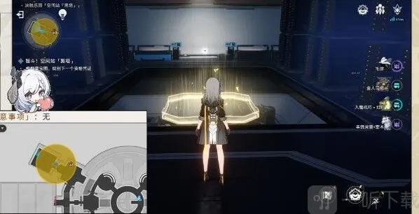 崩坏星穹铁道空间站