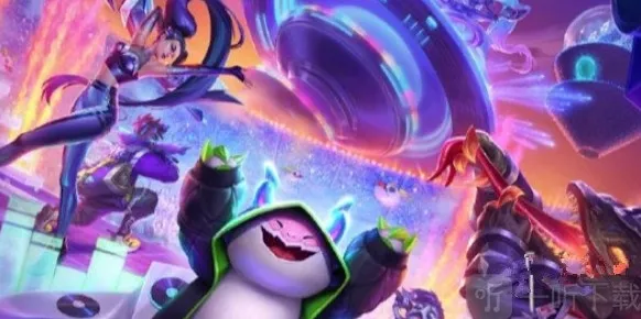 金铲铲之战s10阵容推荐 6情绪摇滚薇古丝