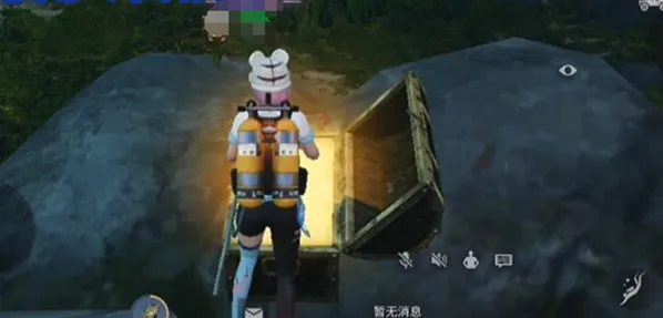 明日之后虹汐海域隐藏宝箱位置