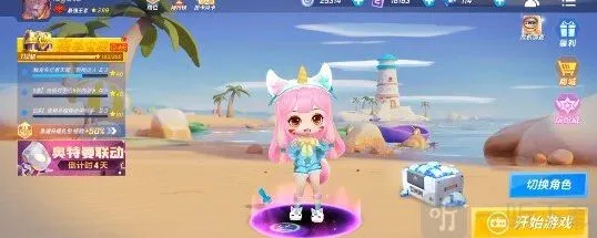 逃跑吧少年就可以