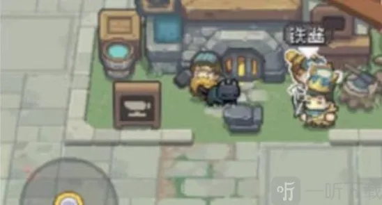 元气骑士前传火山熔铸石怎么获得 元气骑士前传火山熔铸石获得方法