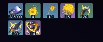 崩坏星穹铁道长夜月专武属性介绍一览