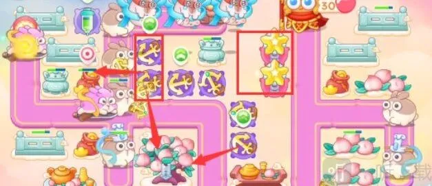 保卫萝卜4就可以