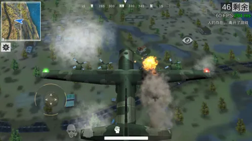 绝地王者勇士63血量