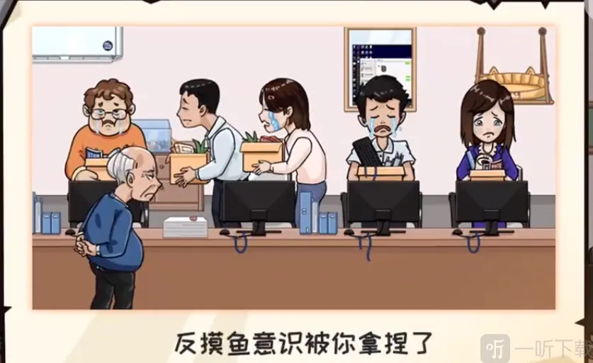 抖个大包袱达人