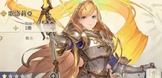 铃兰之剑t0角色都有谁 铃兰之剑t0角色一览