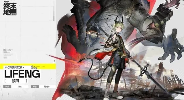 明日方舟终末地萌新队伍搭配推荐