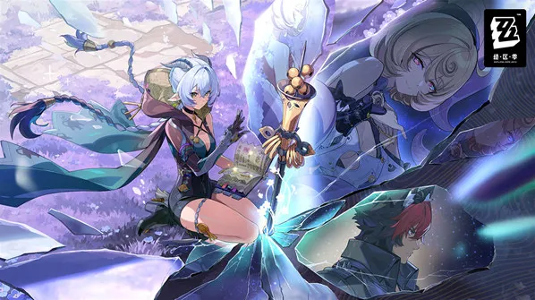 绝区零2.3版本菲林汇总一览