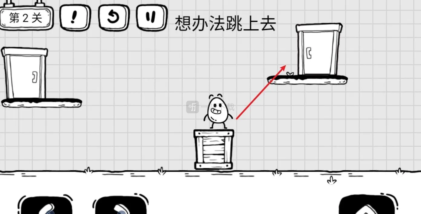 茶叶蛋大冒险台子上