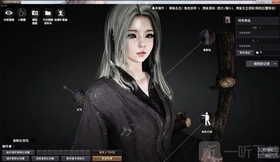 黑色沙漠就可以