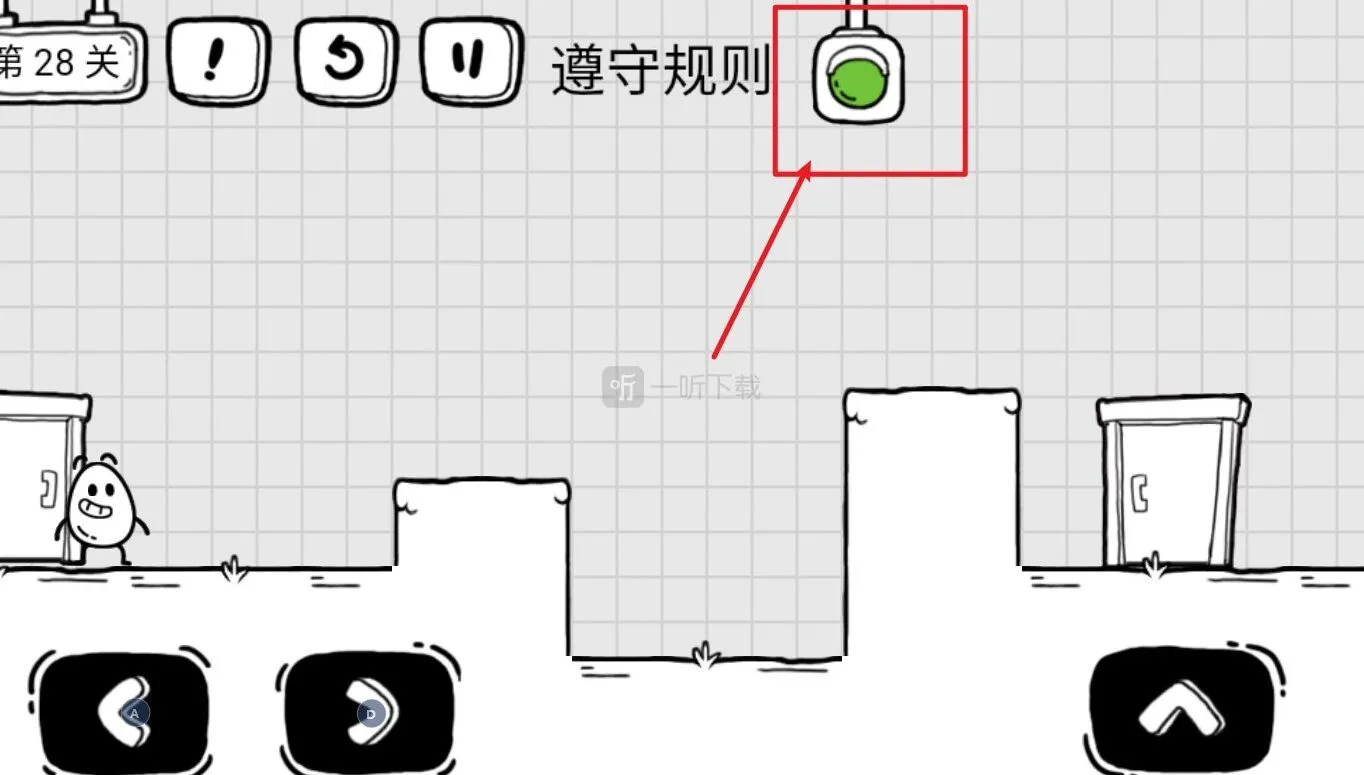 茶叶蛋大冒险第28关攻略 遵守规则怎么过