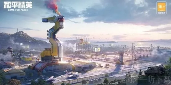 和平精英三周年空投基地位置在哪 3周年全空投基地位置图文一览