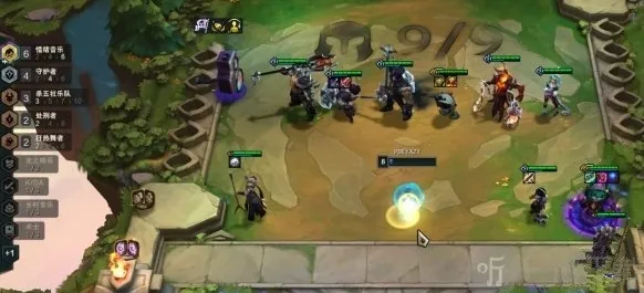 金铲铲之战法力