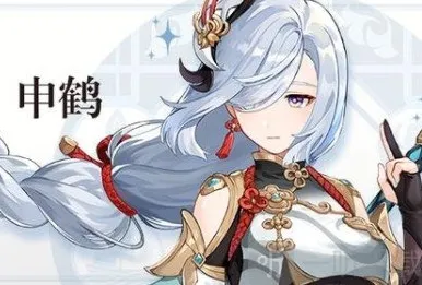 原神2.4版本up池角色顺序 2.4版本up池角色抽取推荐分享