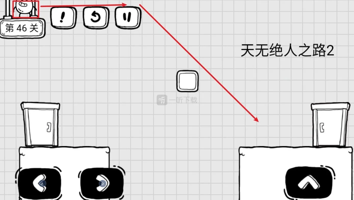 茶叶蛋大冒险将图