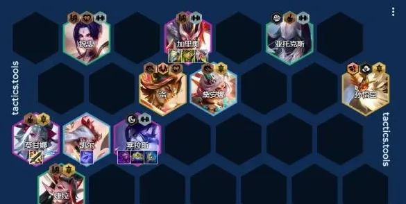 金铲铲之战金铲铲