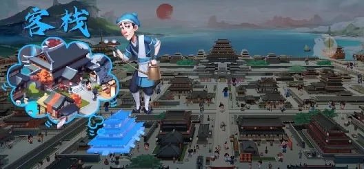 我是大东家大东家