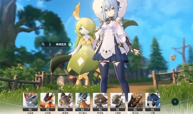 蓝色星原旅谣PVP玩法介绍一览