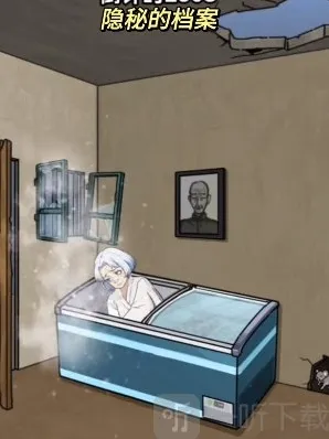 隐秘的档案奶奶的心愿怎么过 隐秘的档案奶奶的心愿通关攻略