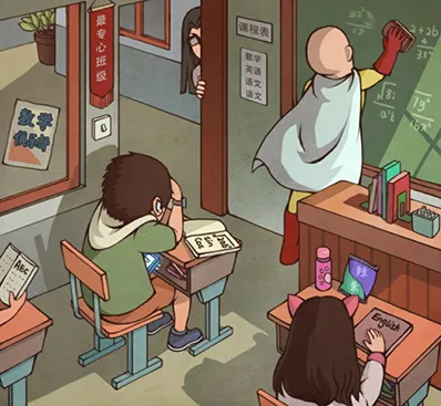 班主任模拟器揭穿