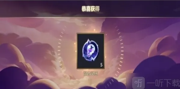 金铲铲之战之战