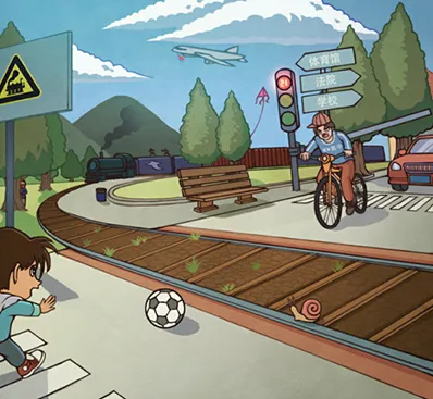 班主任模拟器男生