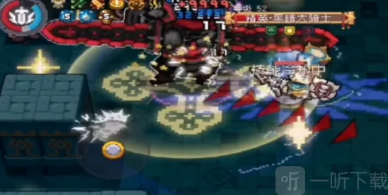 元气骑士前传地图