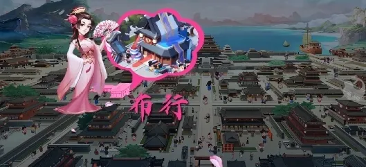 我是大东家都有什么产业 我是大东家产业介绍