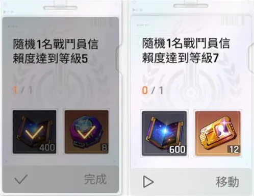 卡厄思梦境角色好感度提升方法