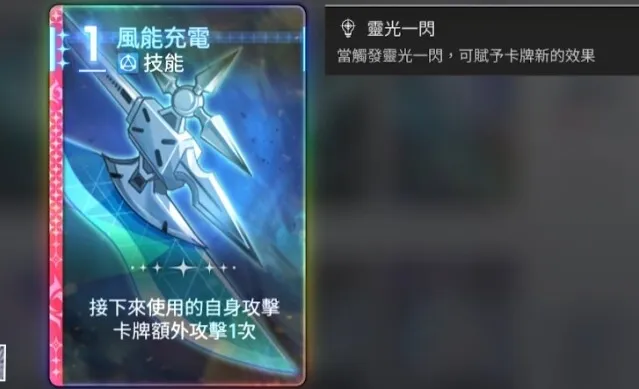 卡厄思梦境效果