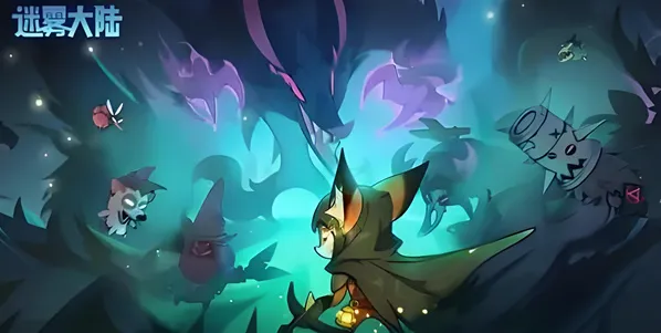 迷雾大陆流派推荐 迷雾大陆最强流派推荐