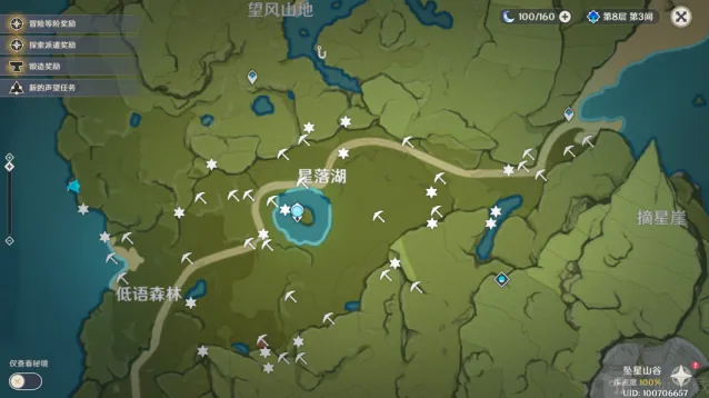 原神蒙德逐月符位置在哪 蒙德玄月宝箱收集路线分享