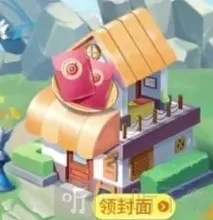 王者荣耀峡谷游园会奖励有哪些？峡谷游园会活动奖励介绍