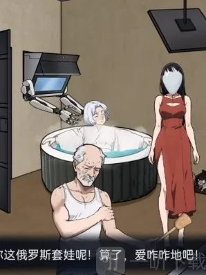 隐秘的档案照片