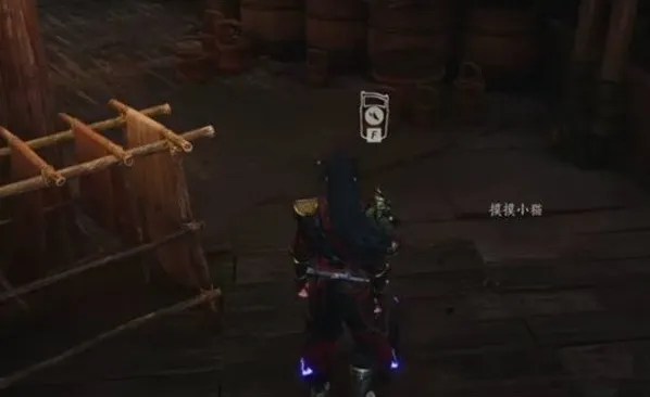 燕云十六声父母