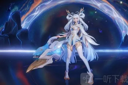 王者荣耀回城特效