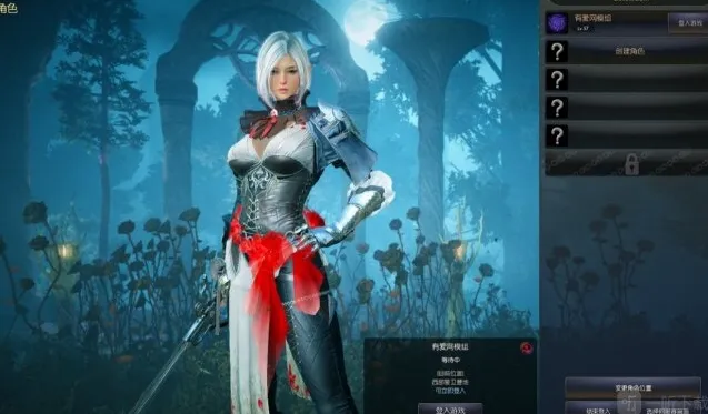 黑色沙漠MOBILE觉醒