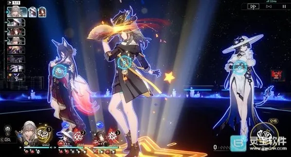 崩坏星穹铁道舞者