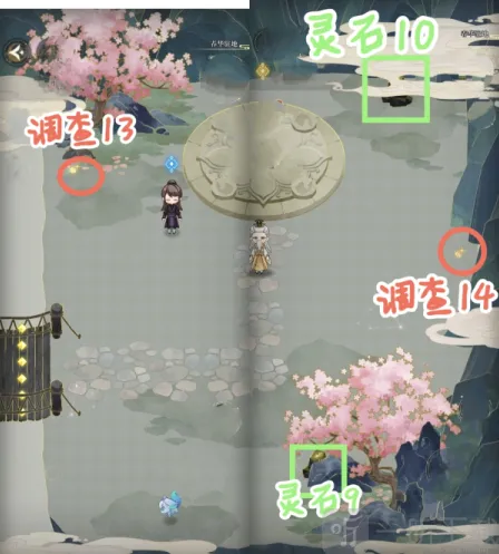 未定事件簿灵兽