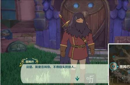 向僵尸开炮手游兑换码大全 2024最新兑换码分享