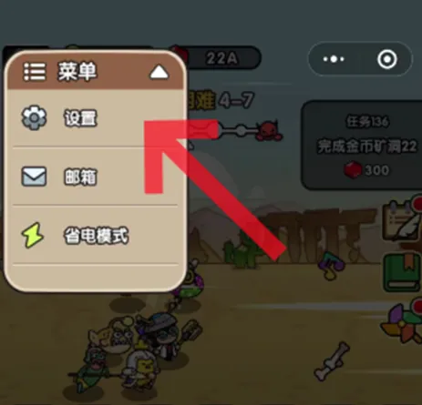 次神光之觉醒钥匙