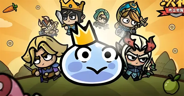 次神光之觉醒史诗