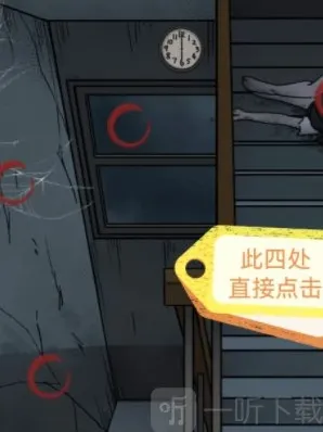 隐秘的档案镜子