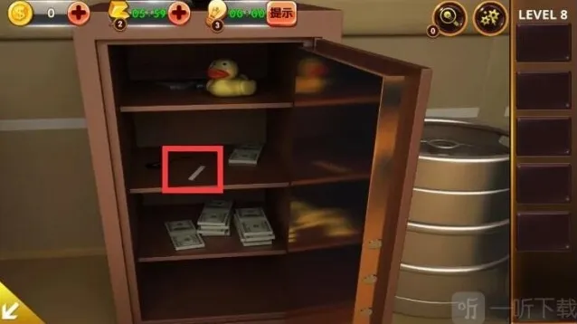 密室逃脱影城之谜4刀片