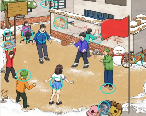 就我眼神好怀旧